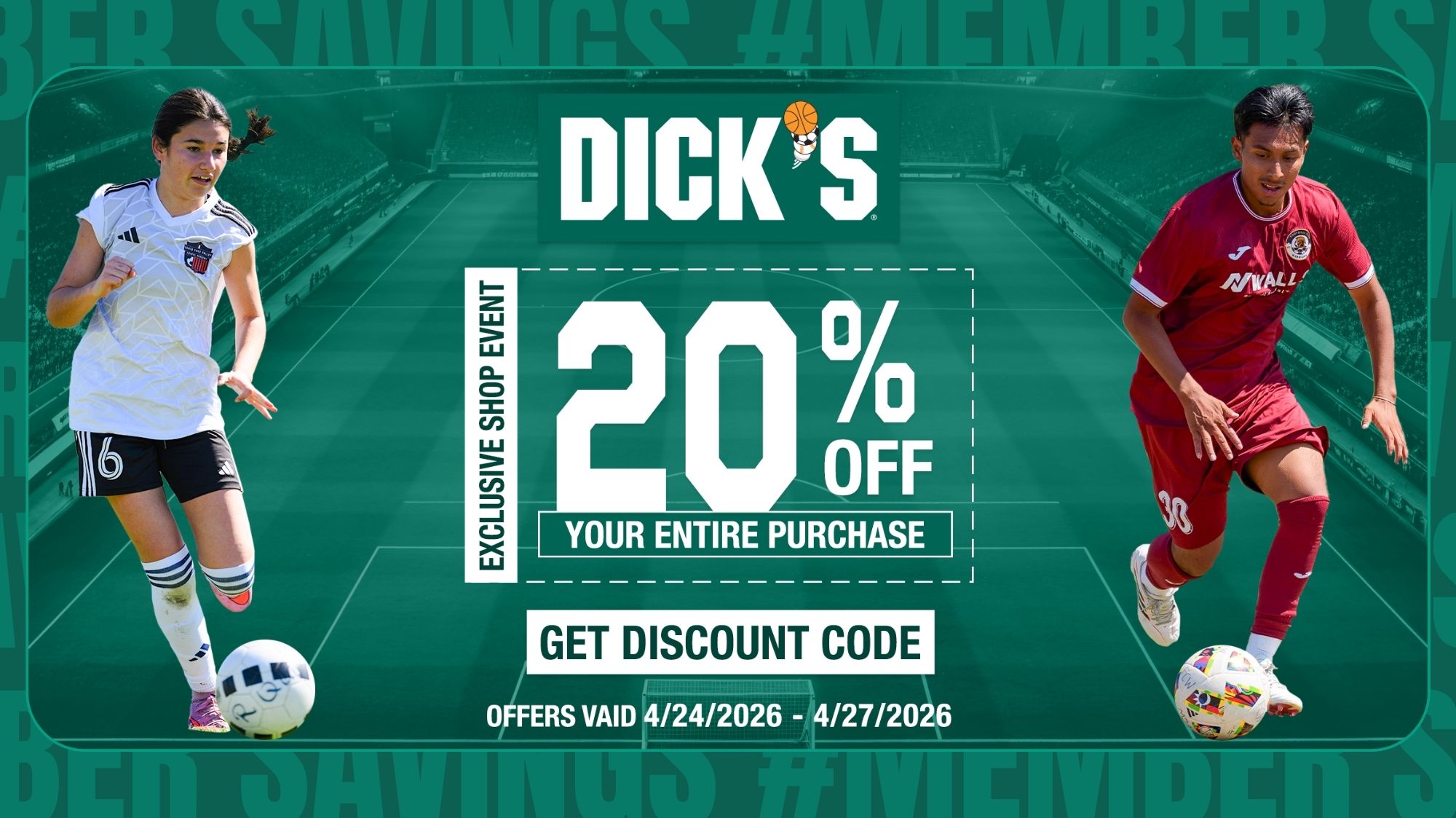 20% off DICK'S Sporting Goods member offer
